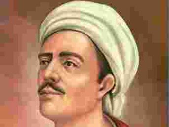 Yunus Emre